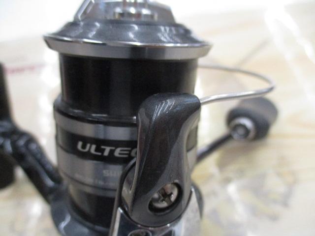 12アルテグラ C2000S