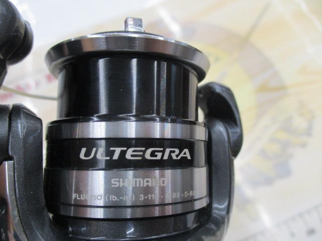 12アルテグラ C2000S