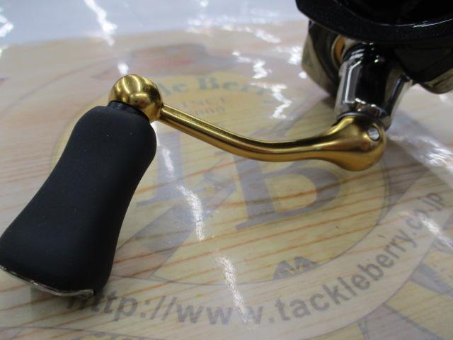 18レガリス LT2500D