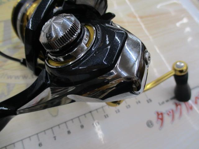 18レガリス LT2500D