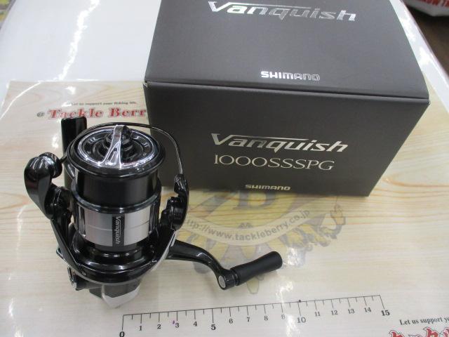 23ヴァンキッシュ 1000SSSPG 