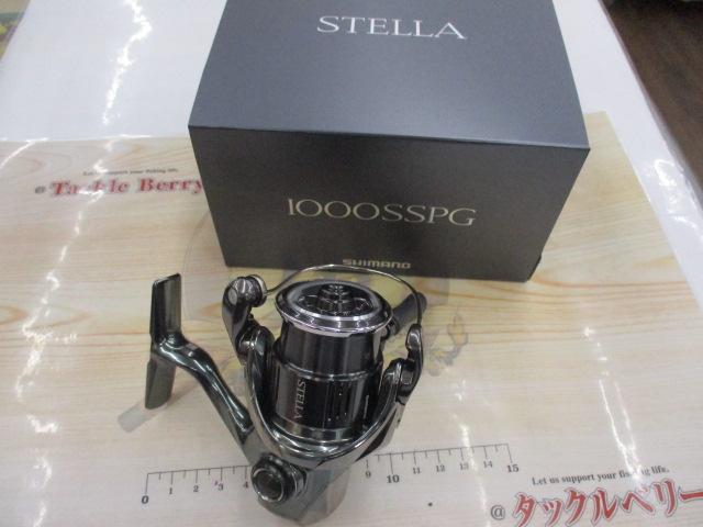 22ステラ 1000SSPG