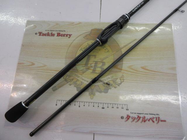 コルトUX 23GCORUS-7102ML-HS