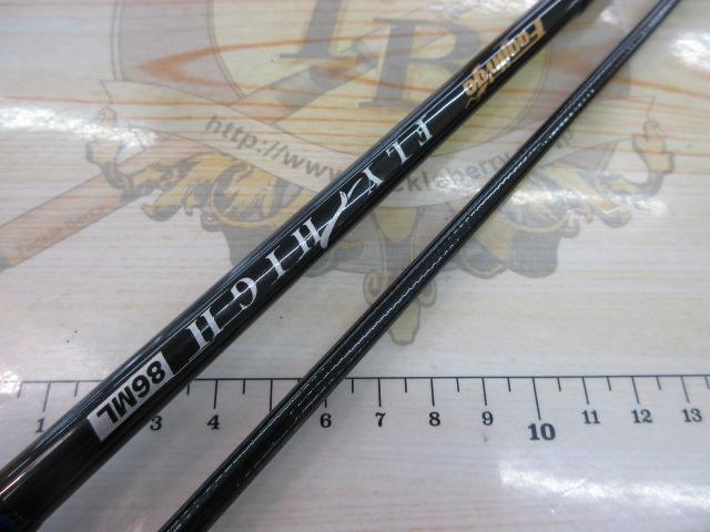 (釣具 ロッド)風神号 フライハイ86ML 風神号 フライハイ 86ML｜＠ベリーネット 日本最大新品中古釣具WEBショップ