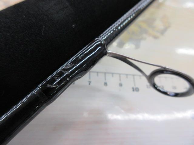 風神号 フライハイ 86ML