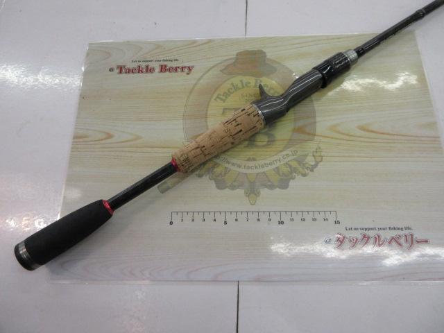 エクスカージョン KE-C67MLST