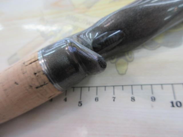 エクスカージョン KE-C67MLST