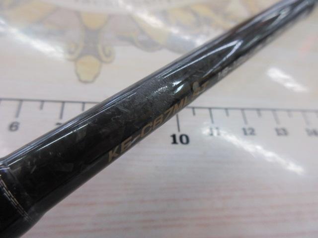 エクスカージョン KE-C67MLST