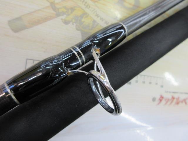 レイジングブル 99RS-1