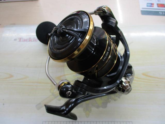 22カルディアSW 8000-H