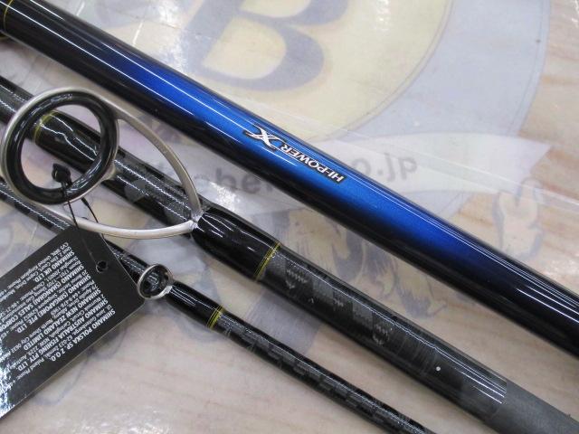 22ネッサBB S100MH+