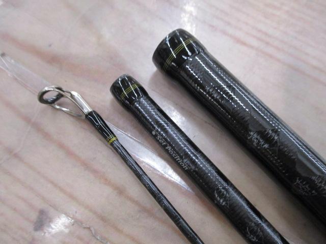 22ネッサBB S100MH+