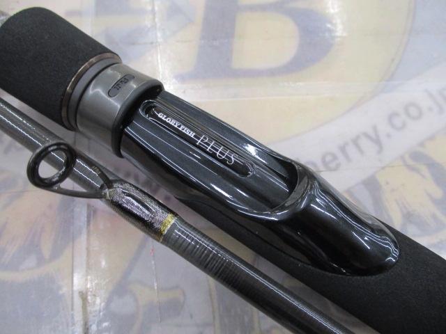 ネオスエギング83ML