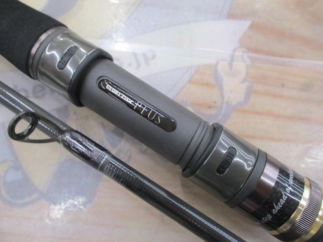 ネオスシーバス90M