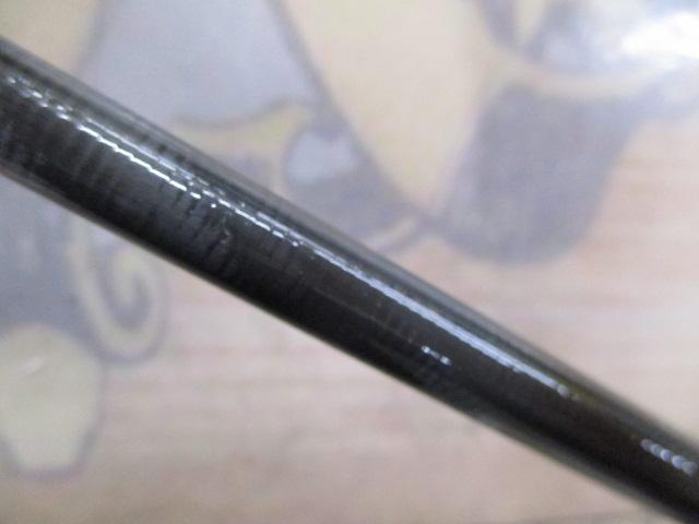 ネオスシーバス90M