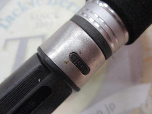 グラップラー B633