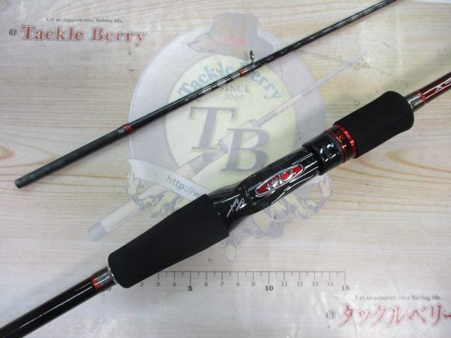 セフィアSSメタルスッテ B606M-S