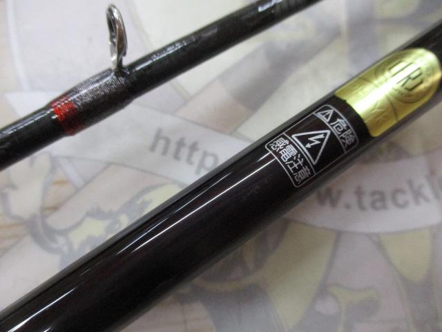 セフィアSSメタルスッテ B606M-S