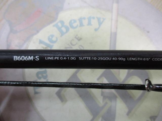 セフィアSSメタルスッテ B606M-S