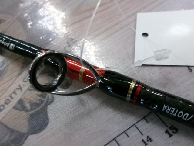 ジャイアントキリング GXJ-B70ML/DTR