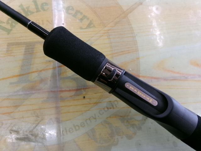 ホライゾンSL HSL66B-M