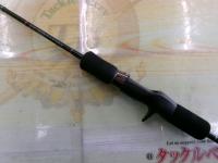 ホライゾンSL HSL66B-M