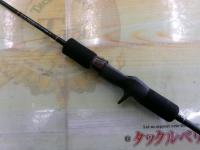 ホライゾンSL HSL66B-MH