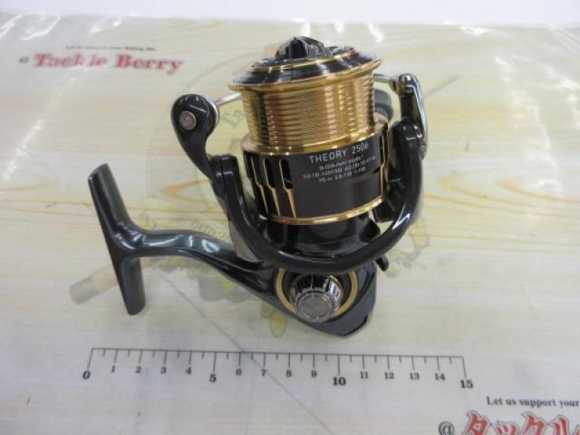 17セオリー 2506｜＠ベリーネット 日本最大新品中古釣具WEBショップ