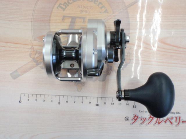 11オシアジガー 1500PG