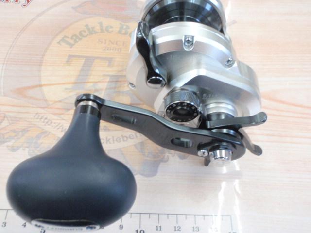 11オシアジガー 1500PG