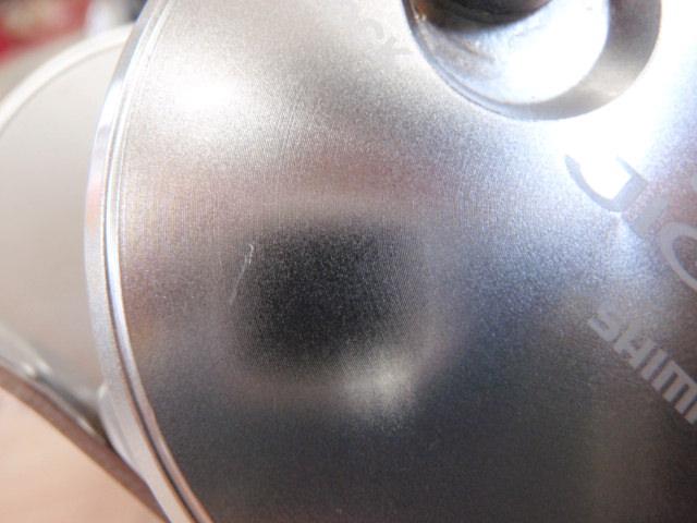 11オシアジガー 1500PG