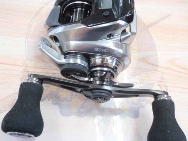 18炎月プレミアム 150HG