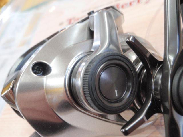 18炎月プレミアム 150HG