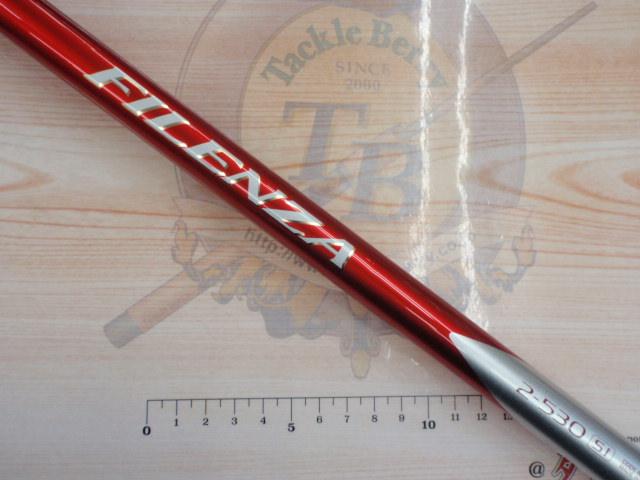 フィレンザ 2-530SI