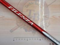 フィレンザ 2-530SI