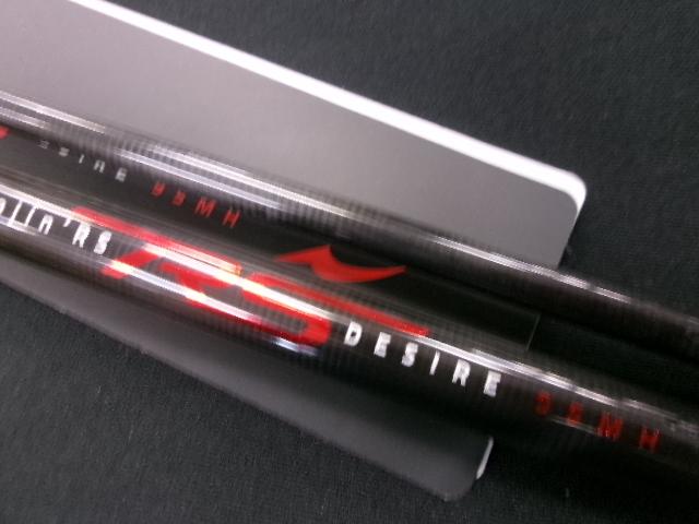 風神RS デザイア 95MH