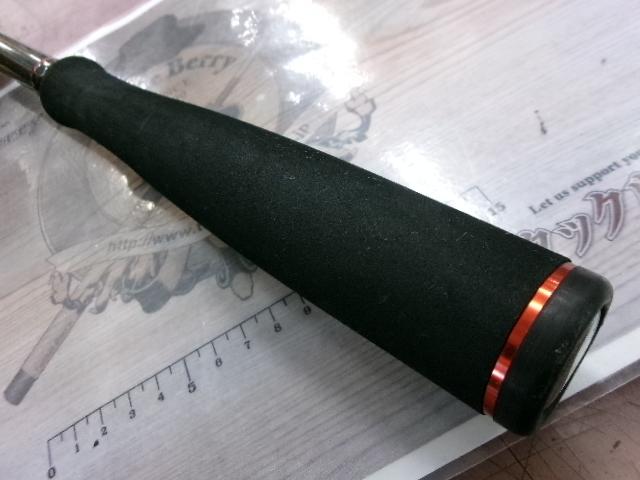 風神RS デザイア 95MH