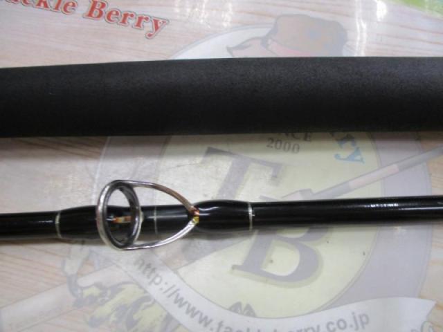 ブルースナイパー 96ML