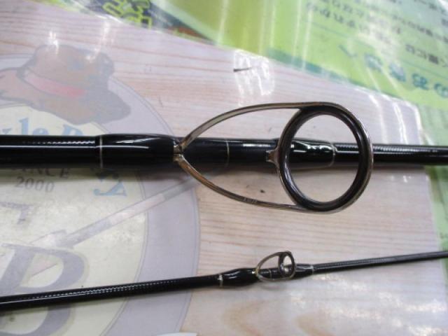 ブルースナイパー 96ML