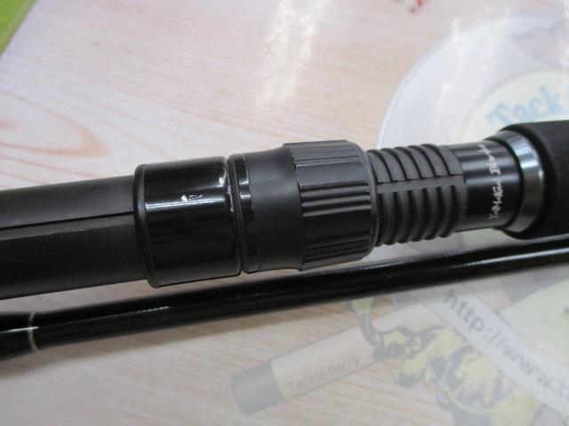 ブルースナイパー 96ML