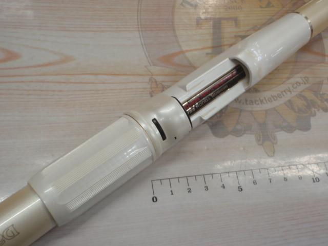 AWアドバイザーPM剛弓磯 4-53遠投