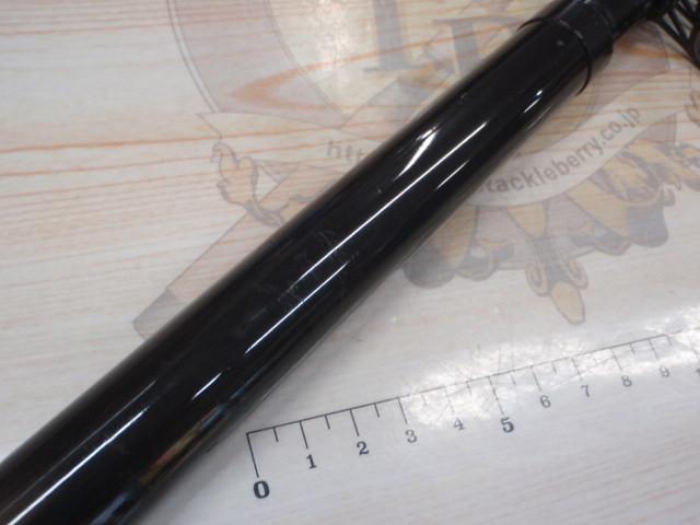 AWアドバイザーPM剛弓磯 4-53遠投