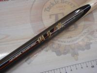 AWアドバイザーPM剛弓磯 4-53遠投