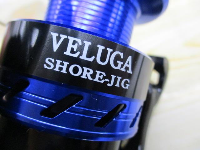 VS4000ベルーガショアジグPE1.5号200M糸付