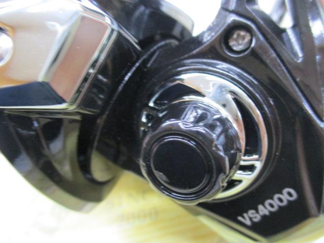 VS4000ベルーガショアジグPE1.5号200M糸付