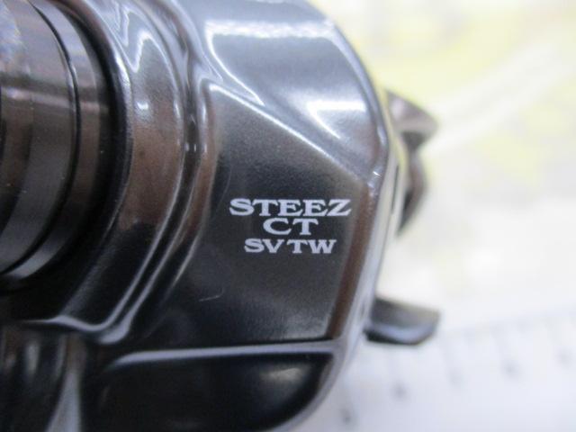 スティーズCT SV TW XHL SLPW