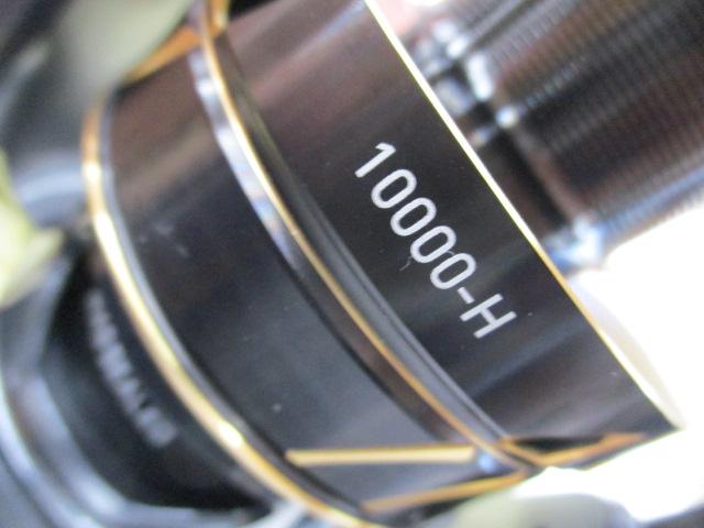 22カルディアSW 10000-H