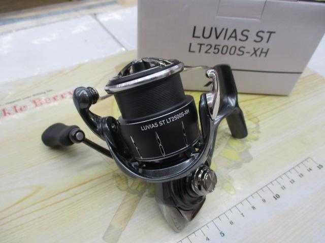 24ルビアス ST LT2500S-XH