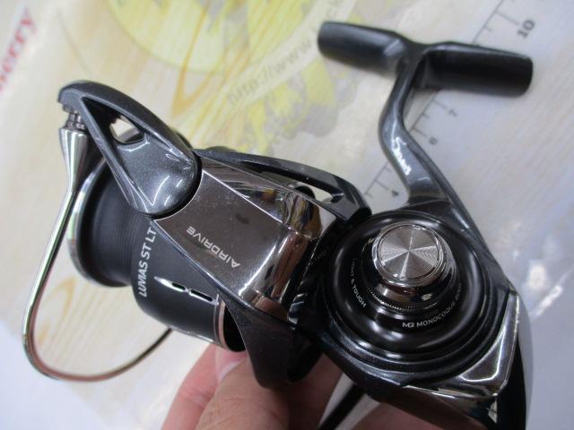 24ルビアス ST LT2500S-XH