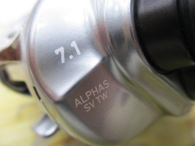 21アルファス SV TW 800H